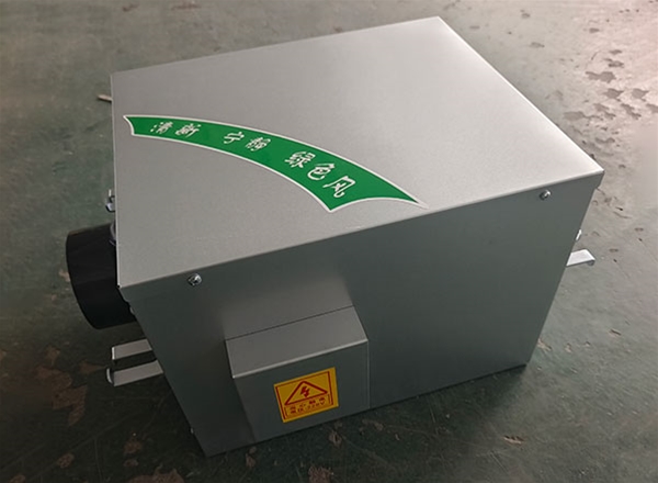全热亚新（中国）应用场景
